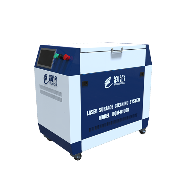 手持激光清洗机